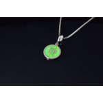 925 STERLING EZÜST HOROSZKÓP MEDÁL - SZŰZ